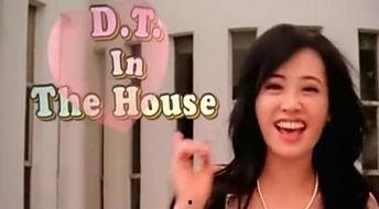 许曦扬爆料川普视频,惊人内幕曝光