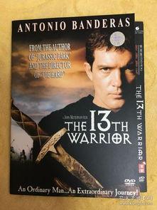 终极奇兵在线观看,在线观影，揭秘战场传奇