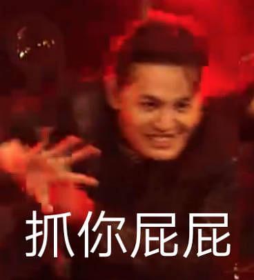 老母亲在线吃瓜视频免费观看,揭秘网络热点的幕后故事