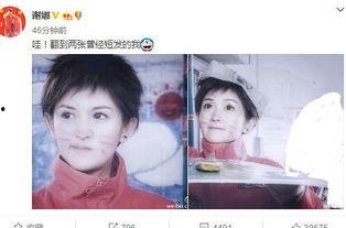 爆料杨洋迷恋小花猫视频,甜蜜互动视频曝光