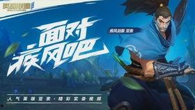 夜枫最新爆料视频大全,揭秘娱乐圈幕后真相